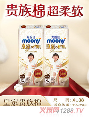 ���ݼ�moony�»ʼ��Ӽ��냺����ѝ