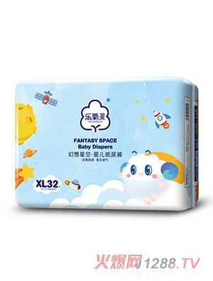 樂(lè)氧派超薄透氣紙尿褲S
