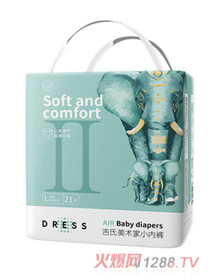 吉氏新美術家大象拉拉褲