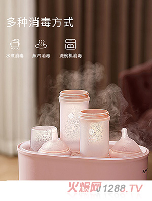 babycare奶瓶