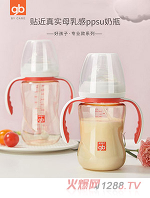 gb好孩子?jì)雰耗唐?><div
                                                class=