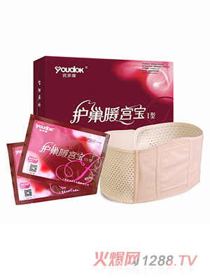 ��(y��u)�࿵�o(h��)��ů�m�������̓�Ƭ�b��