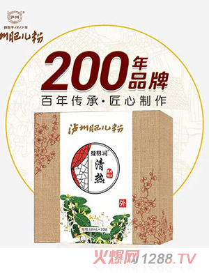 �o�ݷʃ��۽��ם����ݱ�����