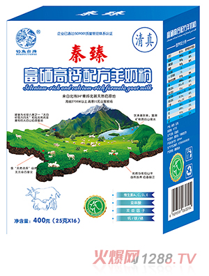 ���鸻�����}�䷽���̷�400��