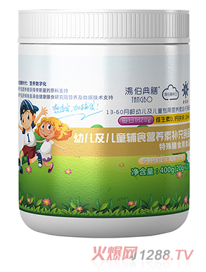 ���������׃�����ͯ�oʳ�I�B(y��ng)���a(b��)��ʳƷ