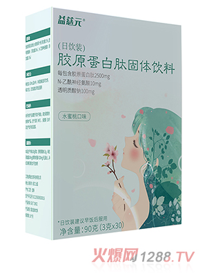 ���Ԫ�zԭ�����Ĺ��w��ϣ�����b��