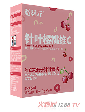 ���Ԫ��~���ҾSC���w���