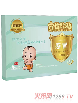 �Ζ|�M(j��n)Ѩλ�����̼��N����ð��