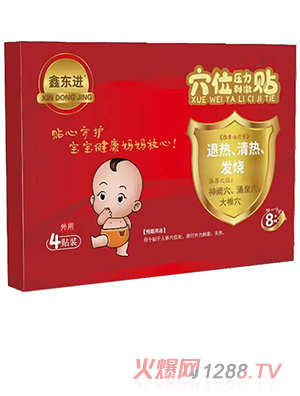 �Ζ|�M(j��n)Ѩλ�����̼��N���˟���������l(f��)����