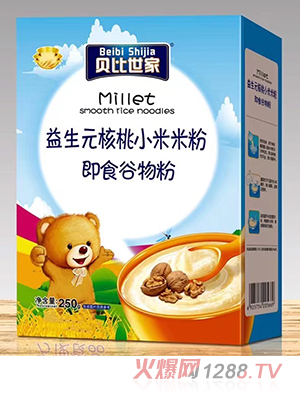 ؐ����������Ԫ����С���׷� ���b