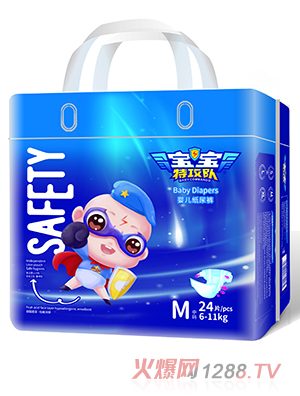 �����ع��(du��)�냺����ѝM(m��n)24