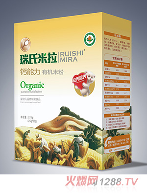 ���������}����ˮ���߲˶�Sˮ�K���F�\�}����Ԫ��N��ζ�ЙC�׷�225g