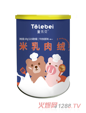 ͯ��ؐ������q�L�~�i��q����ţ��q�i��ԭ��N��ζ�I(y��ng)�B(y��ng)����