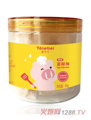 ͯ��(l��)ؐ�S���ְ���ԽݮҬ��֥��ԭζ��ͯ����С��ʳ����