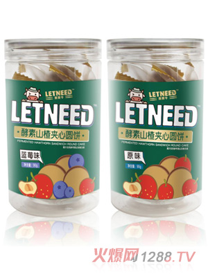 �R�Rţ����ɽ髊A�ĈA�ɽ�Ƭ��ͨ���{(l��n)ݮ�O����ݮԭζС��ʳ