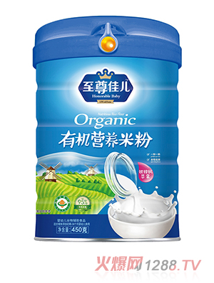 ����у��ЙC�I�B(y��ng)�׷� �b�F�\�}�O������ɏ�Ӻ��}�����Ѷ�N��ζ��ͯ�׷�