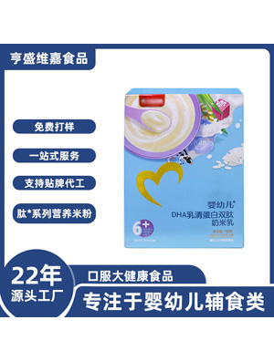 �����p�ċ��׃��׷ۋ냺�׷��׺����׃�ʳƷ�}�F�\�����oʳ���ӹ�