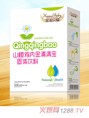 ���Zؐ��ɽ��u��(n��i)������������Ԫ��S���匚���b160g