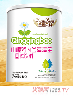 ���Zؐ��ɽ��u��(n��i)������Ԫ��S���������匚���b380g