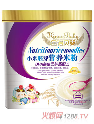 ���Zؐ��DHA����Ԫ�o�c����߲˺���ɏ�ӏ����}�\�Fˮ����S����s�Z�䷽С����ѿ�I�B(y��ng)�׷�460g