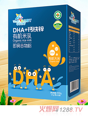 �h(hu��n)��ؐ�ЙC������bDHA�}�F�\���}��������FDHA���߸��\������250g