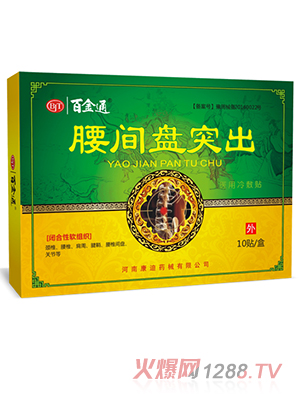 �ٽ�ͨ���g�P(p��n)ͻ���t(y��)������N10�N�b