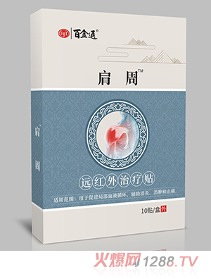 �ٽ�ͨ�����h(yu��n)�t���ί��N