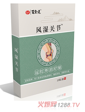 �ٽ�ͨ�L(f��ng)���P(gu��n)��(ji��)�h(yu��n)�t���ί��N