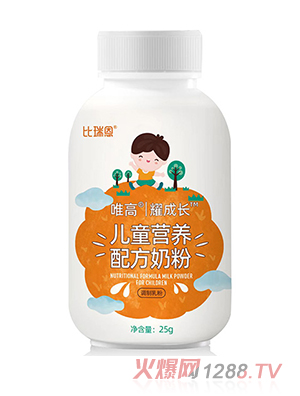 �����Ψ��ҫ���L��ͯ�I�B(y��ng)�䷽�̷�25g