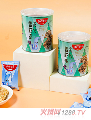 �����_���}ѩ�r�� ��̦ζ