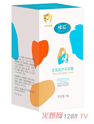 �����������o(h��)ƽ��˪