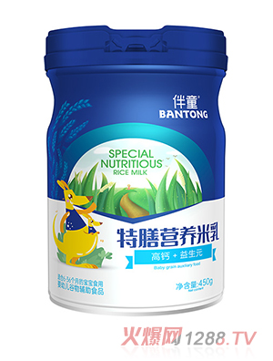 ��ͯ���ŠI(y��ng)�B(y��ng)����-���}+����Ԫ