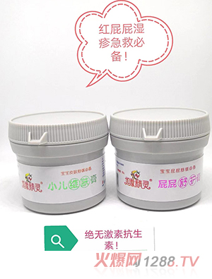 ���⾫�`С���S�w����ƨƨ���o(h��)��