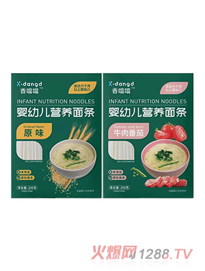 �㇎�����׃��I�B(y��ng)��l-ԭζţ�ⷬ���i�β��˴���