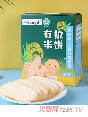 �㇎���ЙC(j��)���-ԭζ�߲�ζˮ��ζ�ЙC(j��)�����