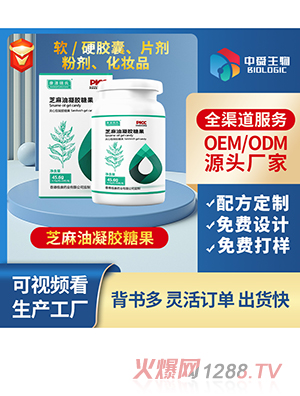 ֥�������z�ǹ�