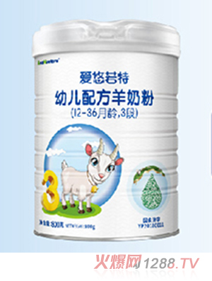 愛悠若特youe配方羊奶粉400g（12-36月齡，3段）