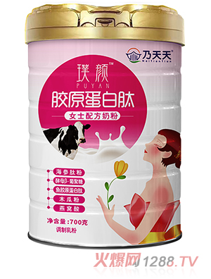 ���������zԭ������Ůʿ�䷽�̷�