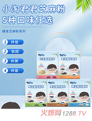 С�Ծ���֥��ۺ�֥�麣̦�ۺ�֥����ҷۺ�֥��ĵϠ��