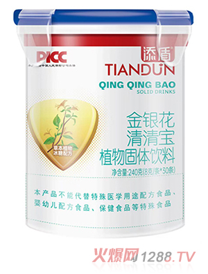 ���ܽ��y�����匚