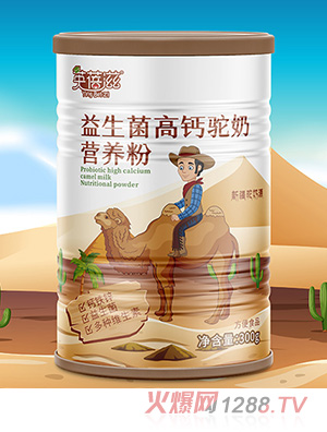 Ӣ�������������}��̠I�B(y��ng)��