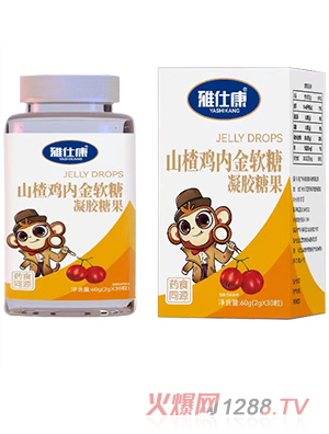 ���˿�ɽ��u�Ƚ�ܛ�����z�ǹ�