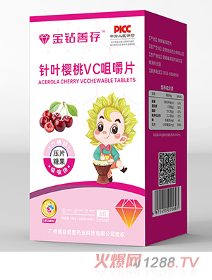 ���@�ƴ���~����VC�׽�Ƭ