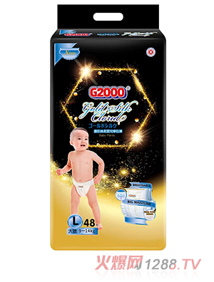 G2000�o���z��냺����ѝLXLXXLXXXL�����z�o����ӳ���˲��