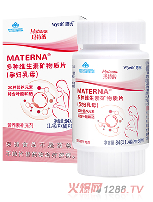 ���Ϭ��ؼ{��N�S���صV���|(zh��)Ƭ���ЋD��ĸ��84g