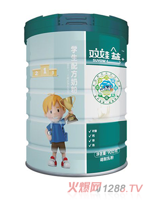 雙娃益+學生配方奶粉