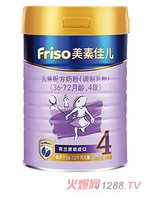 美素佳兒兒童配方奶粉（調(diào)制乳粉）（36-72月齡，4段）