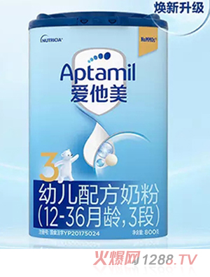 Aptamil�������׃��䷽�̷ۣ�12-36���g��3�Σ�