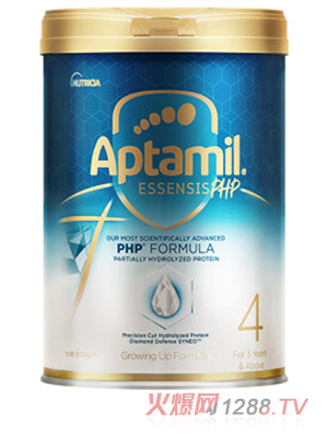 愛(ài)他美ESSENSIS黑鉆奇跡白罐水解兒童配方奶粉4段