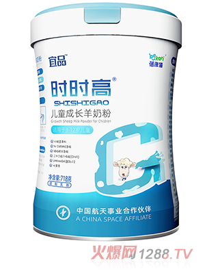 ��Ʒ�����ҕr�r�߃�ͯ���L���̷�